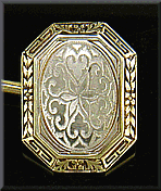 Engraved antique platinum and gold cufflinks. (J6770)