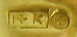 H.A. Kirby maker's mark. (CL9327)