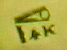 Close-up of Kohn & Co. maker's mark. (J9425)