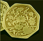 Antique 14kt gold flower cufflinks. (J9438)
